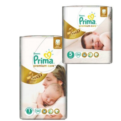 Prima Premium Care